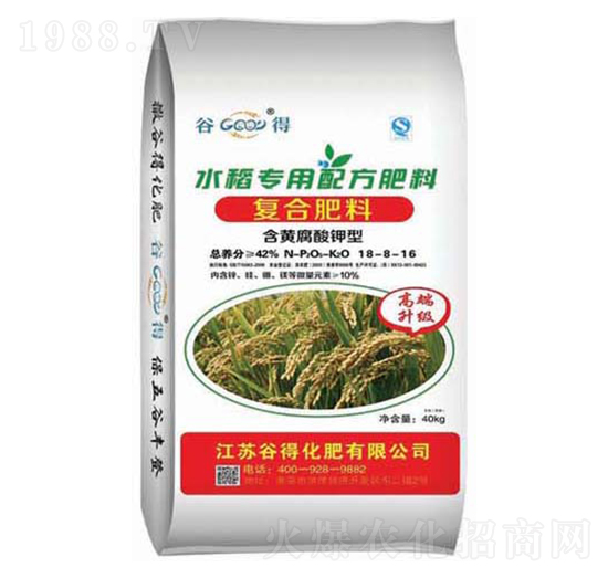 ˮ����(zhu��n)���䷽����18-8-16�ȵ�