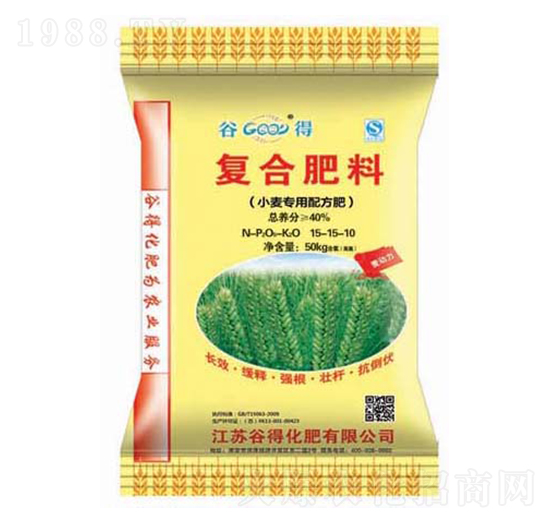 С�������䷽��15-15-10-�ȵ�