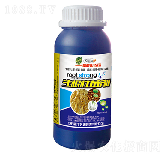 生根壯苗劑-施萊佳-盈豐農(nóng)業(yè)
