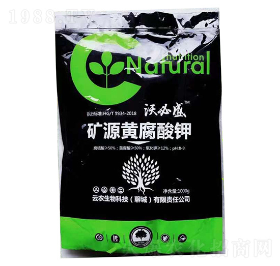 礦源黃腐酸鉀鉀-沃必盛-云農生物