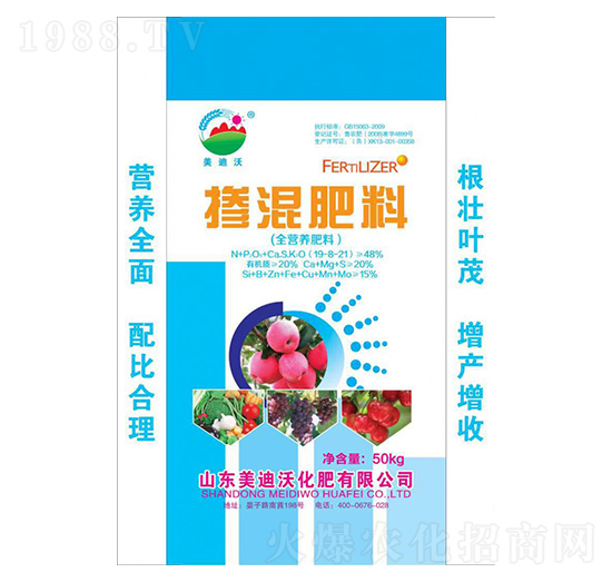 摻混肥料19-8-21-美迪沃