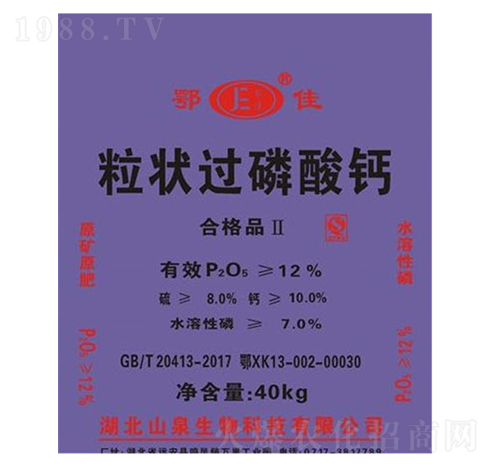 �����^�����}-����-ɽȪ����