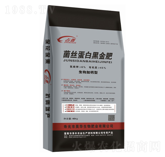 ���z���׺ڽ��-��A����