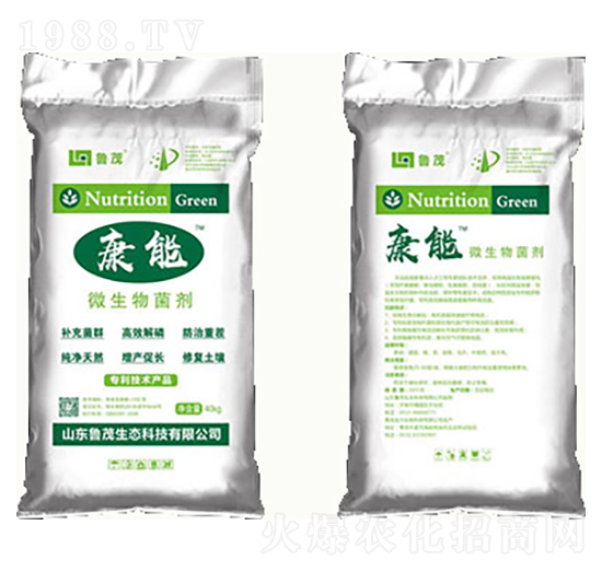 ΢�������-����-��ï���B(t��i)