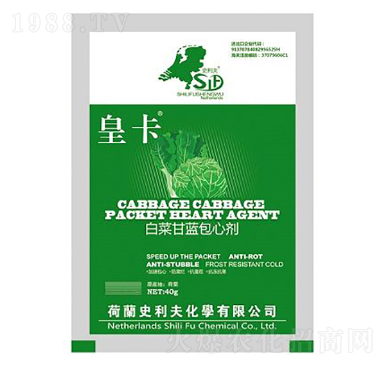 �ײ˸��{(l��n)���Ą�-�ʿ�-ʷ����