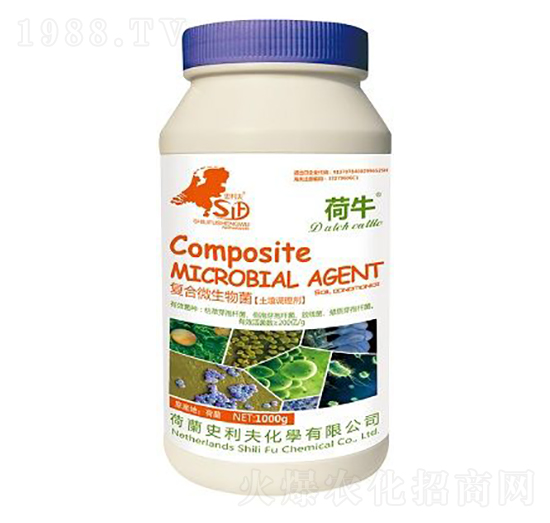 �ͺ�΢������������{�턩��-��ţ-ʷ����