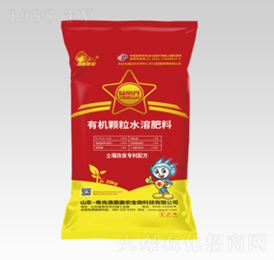 有機顆粒水溶肥料-清原奧農(nóng)