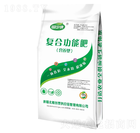 營(yíng)養(yǎng)型復(fù)合功能肥-田少俠-北鯤生物