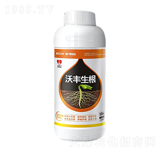 沃豐生根（瓶）-艾沃豐