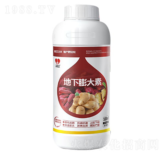 地下膨大素-艾沃豐