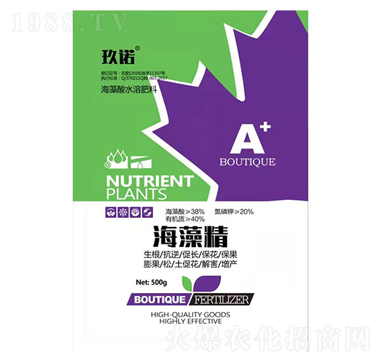 500g������ˮ�ܷ�-���徫-���Z����