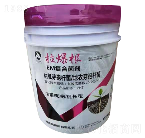 EM復合菌劑（桶裝）-拉爆根-阿道姆