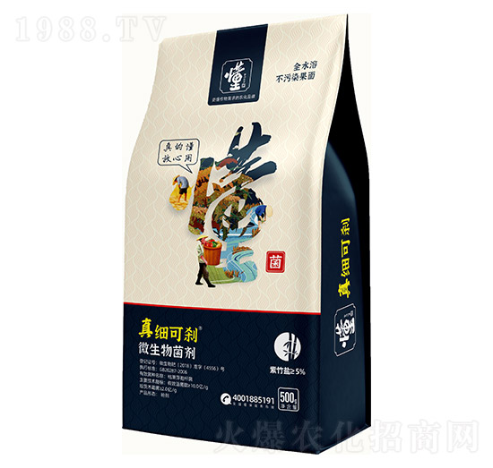 ΢�������-�漚(x��)�Ʉx-����-���ý�