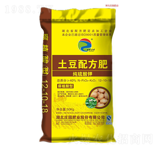 40%土豆專用腐植酸復合肥料12-10-18-谷保莊園