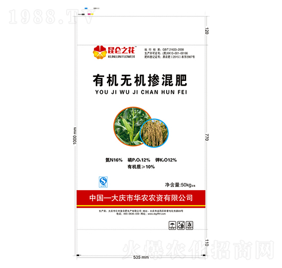 有機(jī)無(wú)機(jī)摻混肥料16-12-12-昆侖之花-億豐