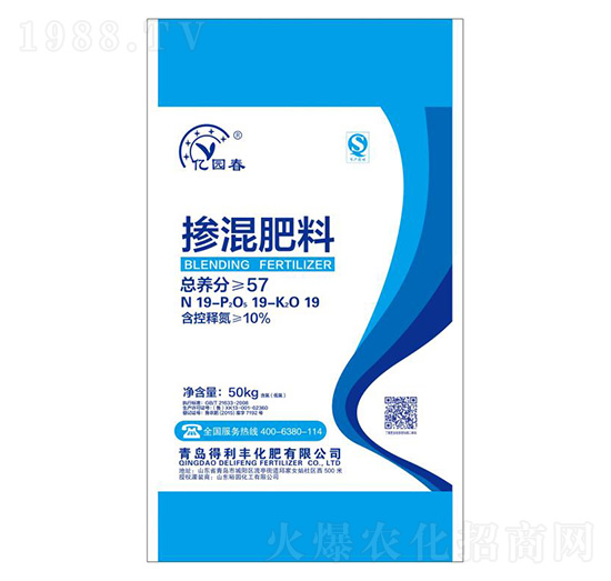 摻混肥料19-19-19-億園春-得利豐