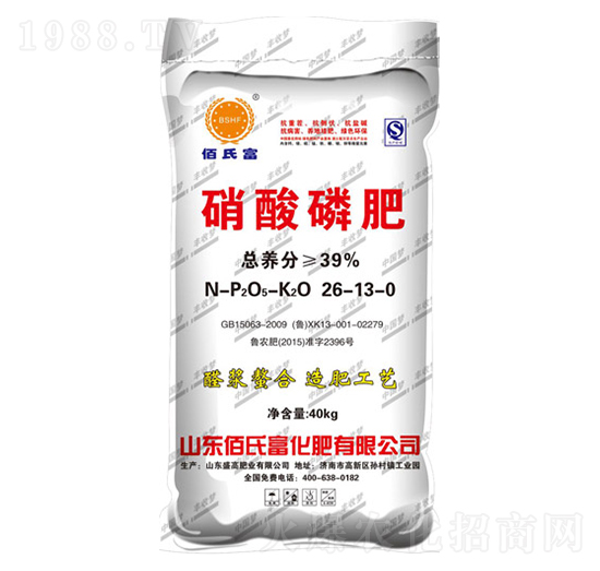 �����׷�26-13-0-���ϸ�