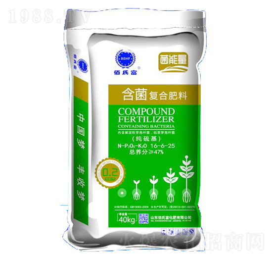 ������(f��)�Ϸ���16-6-25-���ϸ�