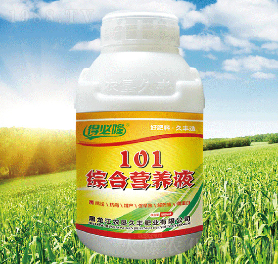 101�C�ϠI(y��ng)�B(y��ng)Һ-�ñ�¡-�r(n��ng)�����S