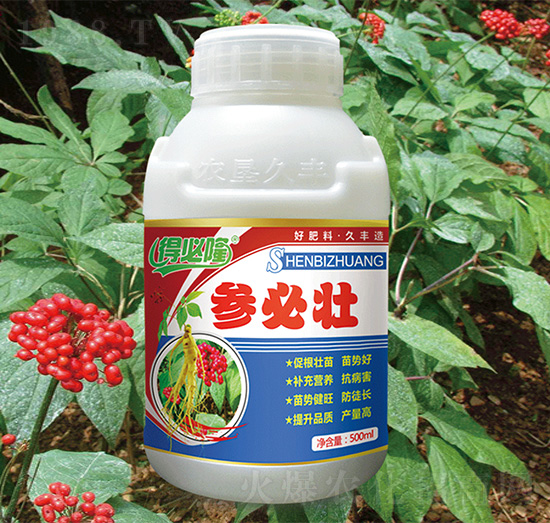 ���؉�-�ñ�¡-�r(n��ng)�����S