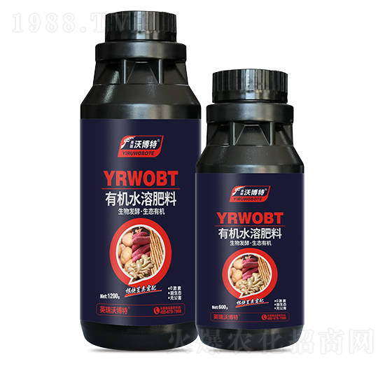 根塊莖類需配有機(jī)水溶肥料-英瑞沃博特