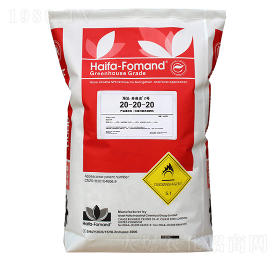 ����Ԫ��ˮ�ܷ���20-20-20-�����������_(d��)2̖(h��o)-���L