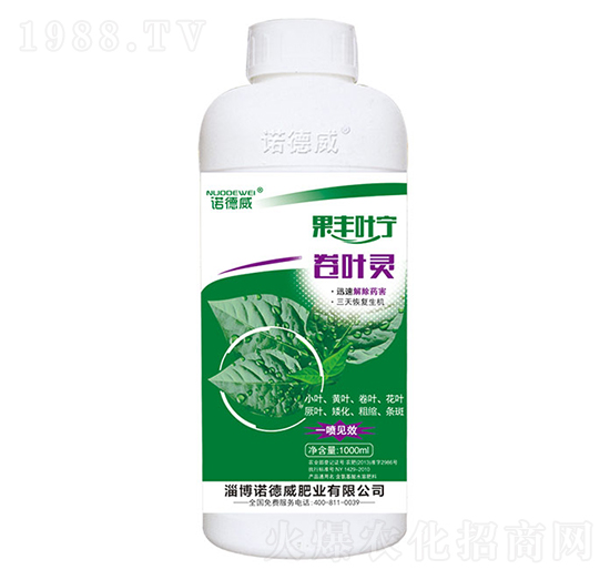 ���~�`-�Z����