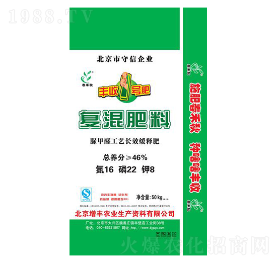 �ͻ����16-22-8-�G����