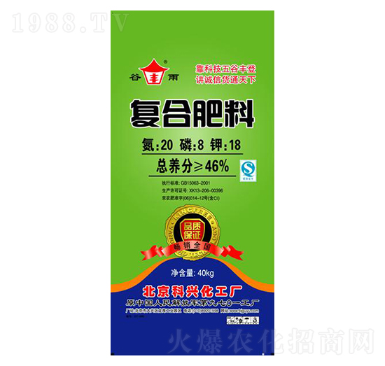 ��(f��)�Ϸ���20-8-18-�G����