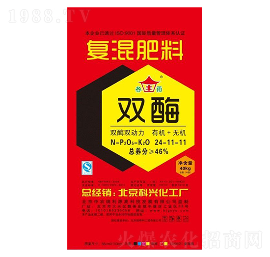 �pø��(f��)�����24-11-11-�G����