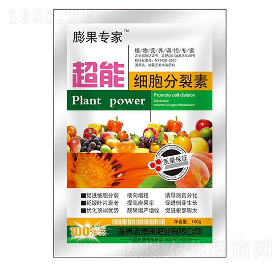 ���ܼ���������-�Z����