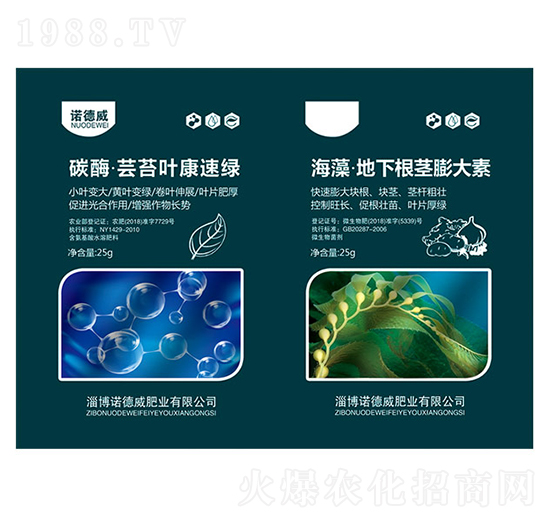 ̼ø���|̦�~���پG+���塤���¸��o�����-�Z����