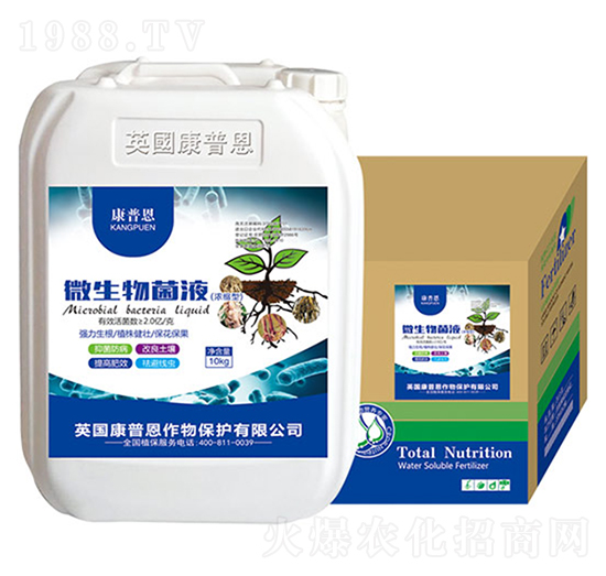 ΢�������Һ-�Z����