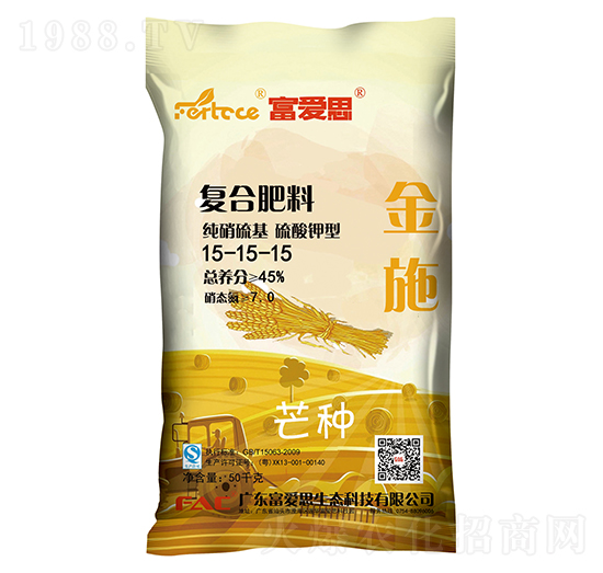 ������͏ͺϷ���15-15-15-��ʩ-����˼