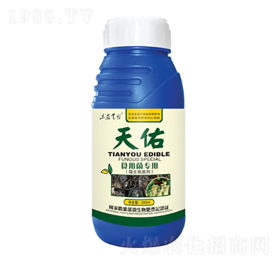 ����ʳ�þ�����-���_(t��i)