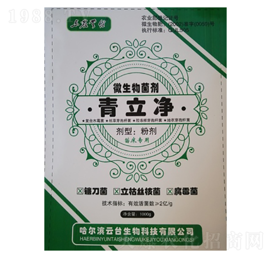 ΢�������-������-���_