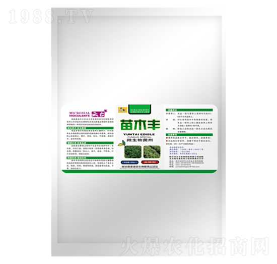 ��ľ�S΢�������-���_(t��i)