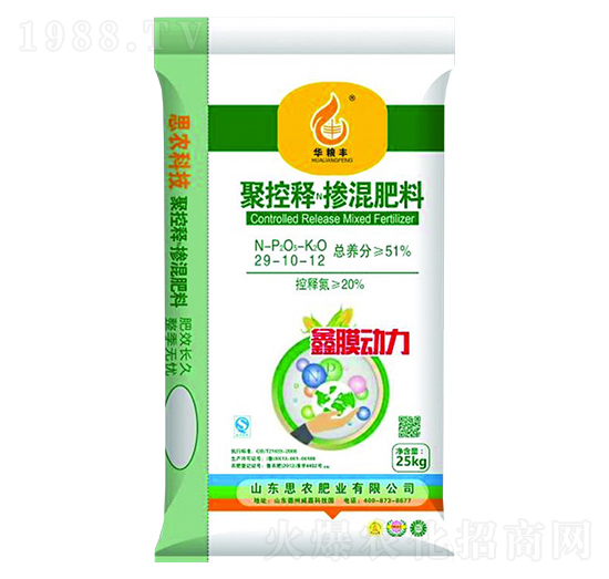 �ۿ�ጓ������29-10-12-�A�Z�S-��˼�r(n��ng)