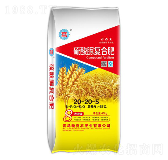 ������ͺϷ���20-20-5-��ϲ�r(n��ng)