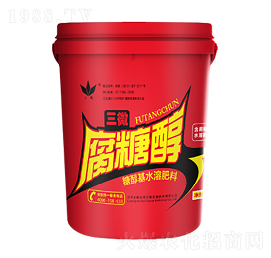 �Ǵ���ˮ�ܷ���-���Ǵ�-��΢����