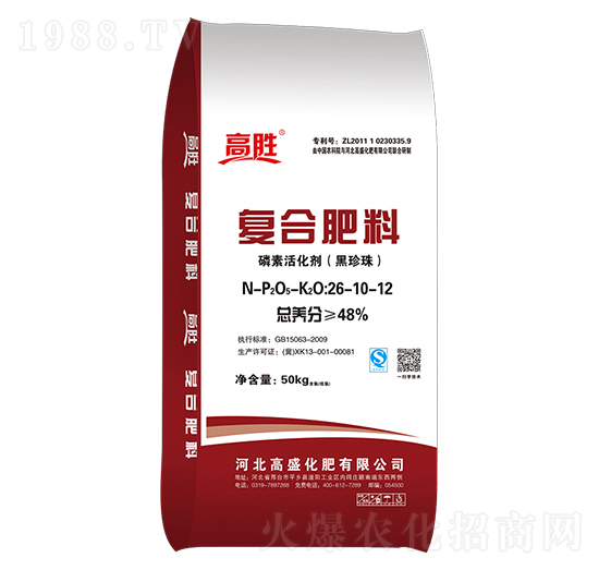 �ͺϷ���26-10-12-��ʢ