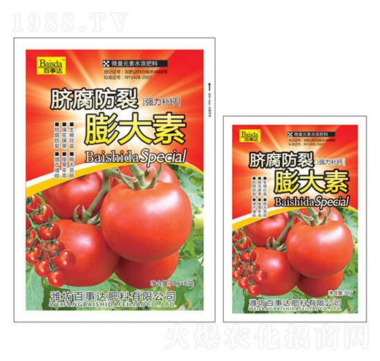 Ě�����������-�����_