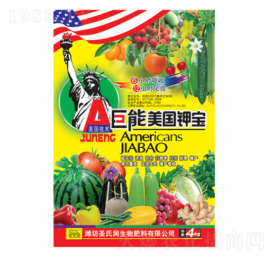 ��������(gu��)⛌�-�����_(d��)