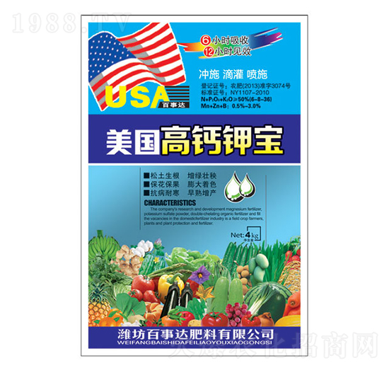 �������}⛌�-�����_(d��)