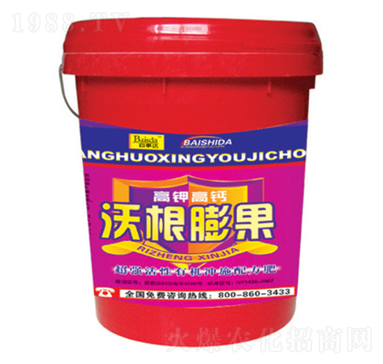 �����ЙC�_ʩ�䷽��-��⛸��}�ָ����-�����_