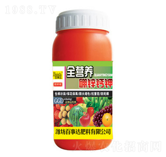 ��⛸��}��ȫ�I(y��ng)�B(y��ng)���\�}�-�����_(d��)