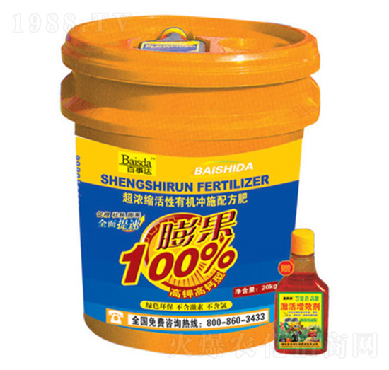 ����s�����ЙC(j��)�_ʩ�䷽��-���100%-�����_(d��)