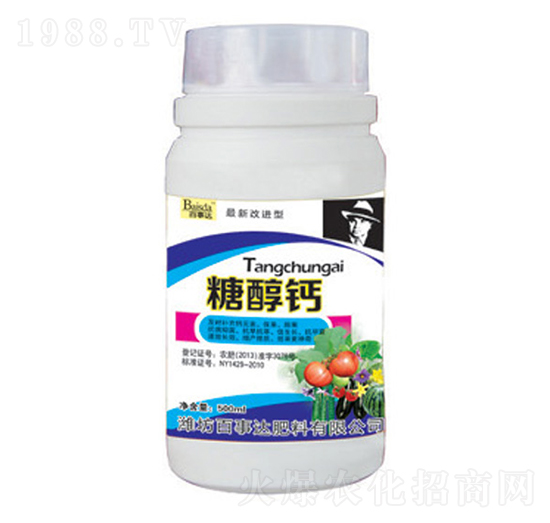 �Ǵ��}-�����_(d��)