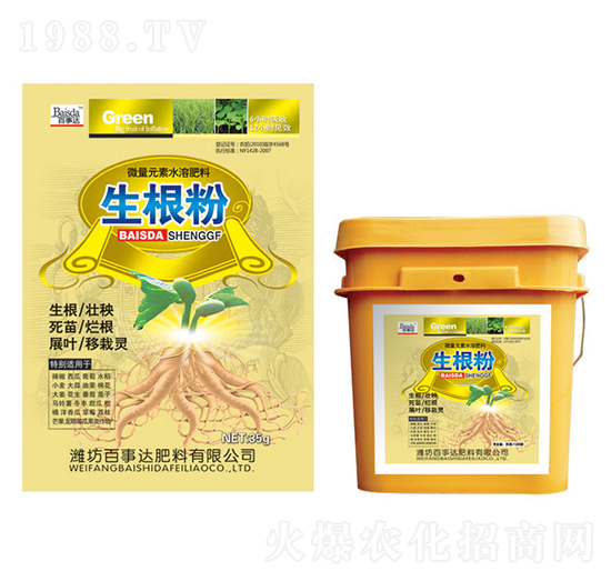 ΢��Ԫ��ˮ�ܷ���-������-�����_