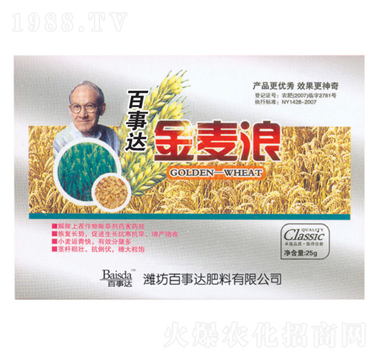 ������-�����_(d��)